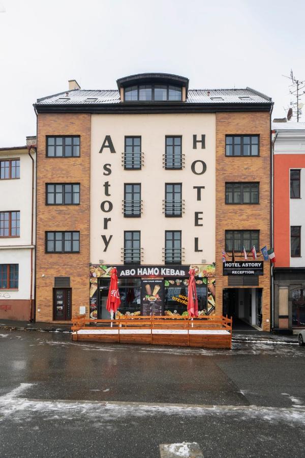 Hotel Astory Πίλζεν Εξωτερικό φωτογραφία